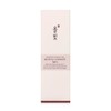 Oliveen 올빚 생기 본 스킨 110ml 보습 기초 여성 스킨