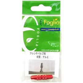 FOGLIA ALUMINUM VALVE CAP, Presta Type, 2 Pack, Red, LY-NC-FR(2PCS) Bicycle