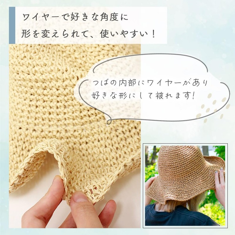 Miracic TN-STWT Women's Straw Hat, brown (caramel), 56.0 cm