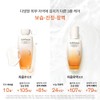 Sulwhasoo [Sulwhasoo] Essential Daily Set (2 types of consonants) /