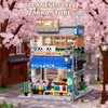 chanbrick Japanese Grocery Store House Building Set for Adults, City