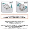 Audiofan Smartphone Ring, Transparent, Clear, Hold, Thin, Stylish, Bunker Ring,