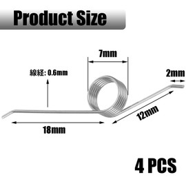 LvYiLinggg 4pcs 0.9*7mm Torsion Spring Trash Can Adjustable 3 Coil Kitchen Repair Parts Hand Push Replacement Home