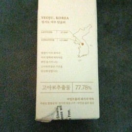 I'm from Rice Toner, Milky Toner for Glowing Skin, 77.78% Rice Extract