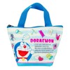 Spanner 興 # Doraemon Insulated Lunch Tote