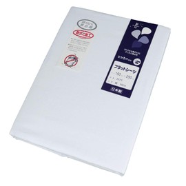 Made in Japan, Flat Sheet, Thick, Thick Woven Oxford Sheet, Dust Mite Resistant Processing, 100% Cotton, Luxury Hotel Specifications, House Dust, Anti-Dania Relief, Durable (Single, White)