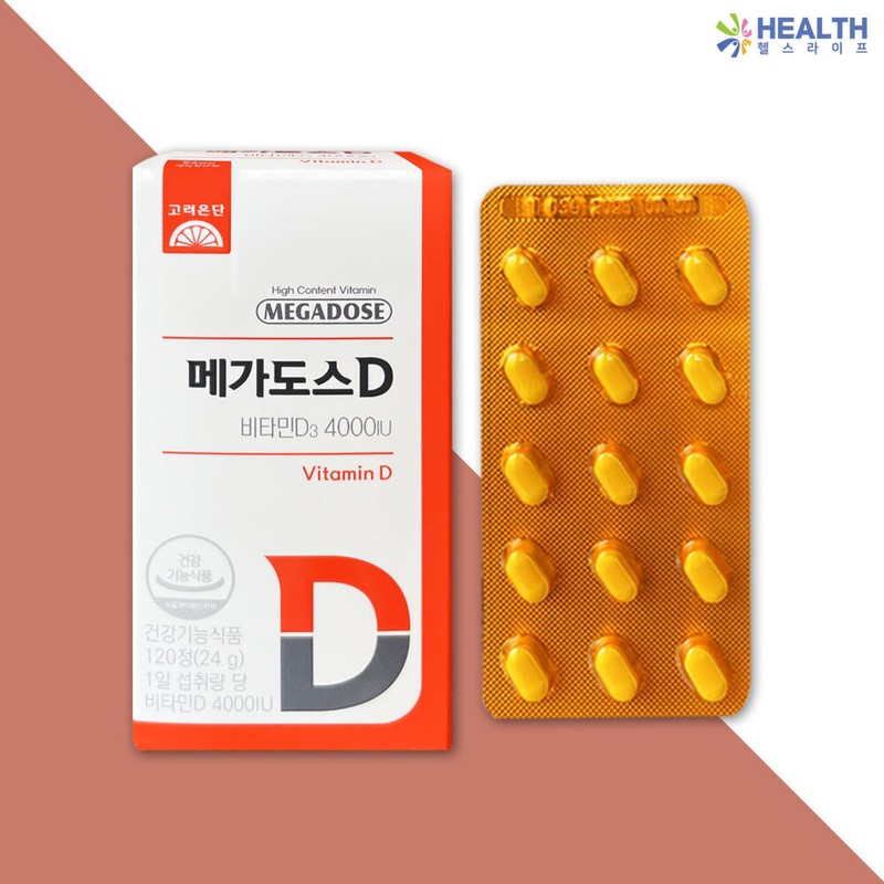 Goryeo Eundan Korea Eundan Megadose D Vitamin D3 4000IU 120
