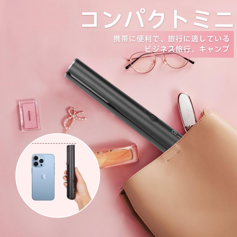 ポータブルコードレス髪ストレートアイロン、USB充電式、40分間連続使用可能、旅行用ワイヤレスカーリングアイロン (ブラック)