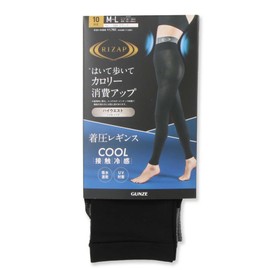 Gunze Women's Compression Leggings, RIZAP Risap, Cool Contact, High Waist, Increase Calorie Burning, 10/4 Length, black (summer high waist)