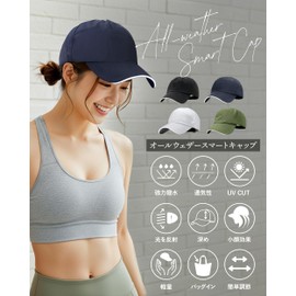 Team One Day All Weather Smart Cap, Hat, Waterproof, Deep, UV Protection, Rain Cap, Black