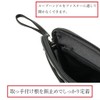 Japanese Metal Collection Bag, Thin, Lightweight, Commercial Pouch, Men's, Mini