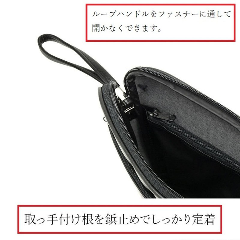 Japanese Metal Collection Bag, Thin, Lightweight, Commercial Pouch, Men's, Mini