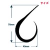 Brizm EZ Curly Akashi Standard, Single, Set of 4, Tie