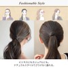 iKuzuy Hair Pony Hair Rubber Set of 3 Hair Elastic