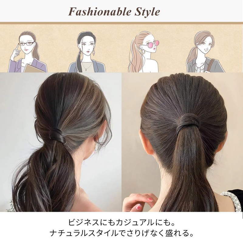 iKuzuy Hair Pony Hair Rubber Set of 3 Hair Elastic
