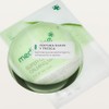 Super Cica Calming Mask 1ea