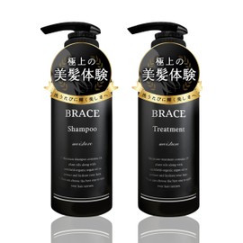 Amino Acid Shampoo Treatment Set, BRACE 12 Types of Amino Acids, Damage Care, Beauty Salon Exclusive