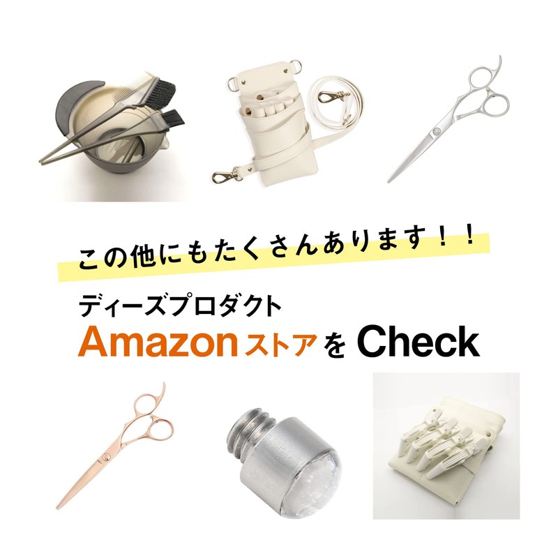 [PF] DEEDS GSZ Scissor (5.5 inch) Professional Japanese Shears Maker