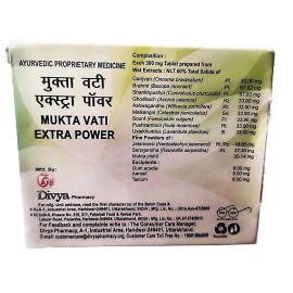 DIVYA New. Mukta Vati Dietary Supplement 120 Tablets . Ship from USA.