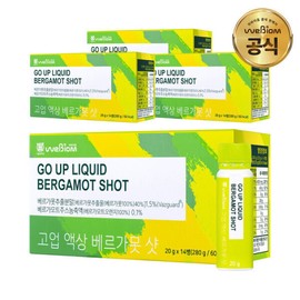 stomach biome Goup Liquid Bergamot Shot BPF 20g x 56 Bottles 4 Boxes BPF Polyphenol Ampoule Mediterranean Diet / 고업액상 베르가못 샷 BPF 20g x 56병 4박스 BPF 폴리페놀 앰플 지중해 식단