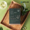 Supercritical Altige Vegetable Omega 3 30 Capsules / 초임계 알티지