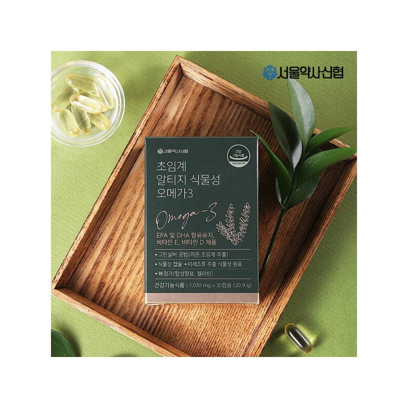 Supercritical Altige Vegetable Omega 3 30 Capsules / 초임계 알티지
