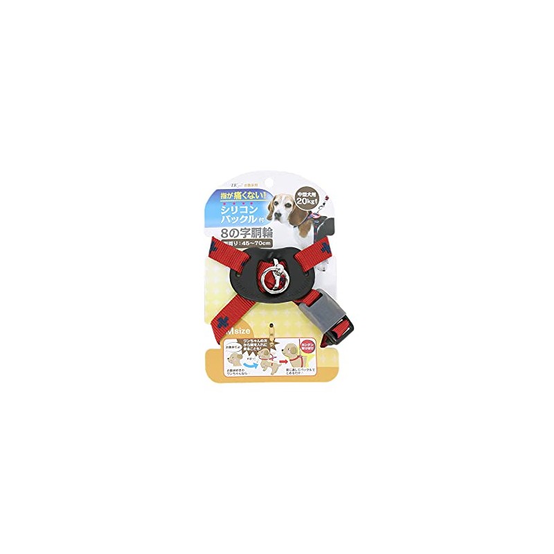 DISUKI (ダイスキ) Cross Plus Harness M (for Medium Dogs) Red