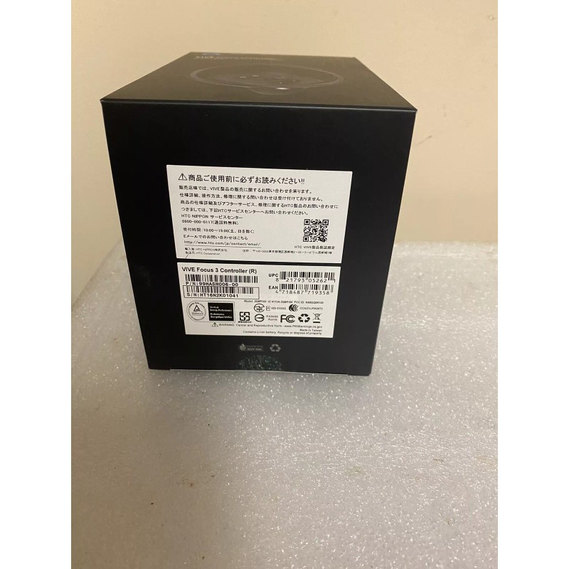 HTC New HTC Virtual Reality System VIVE Focus 3 Controller