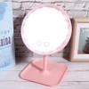 USB Charging 5 Color Light Desktop Cosmetic Mirror Adjustable LED