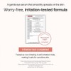 MIXSOON [MIXSOON]*TIMEDEAL* PDRN Collagen Eye Serum 20ml