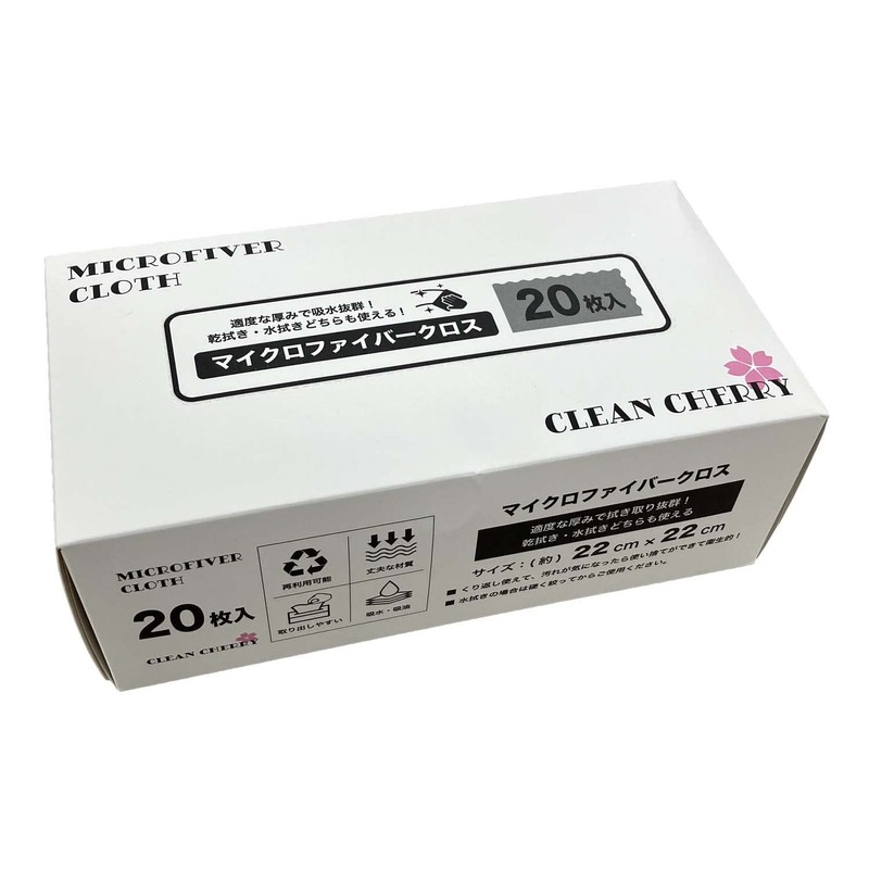 Sakura Wes No.720 Microfiber Cloth, Pack of 20