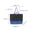 MESRINA Lesson Bag for Boys and Girls, Nylon Handbag, Large