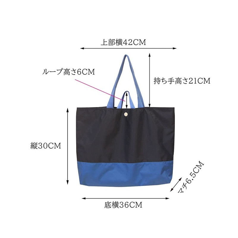 MESRINA Lesson Bag for Boys and Girls, Nylon Handbag, Large