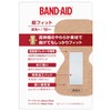 BAND-AID(バンドエイド) 救急絆創膏 超フィット 指先用 10枚