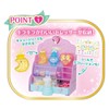 Coronto Bubbles DX Set
