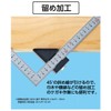 Shinwa Sokutei 12433 Thick Wide Width Silver 5.9 inches (15