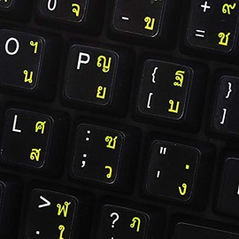 THAI KEYBOARD DECALS with YELLOW LETTERING TRANSPARENT BACKGROUND