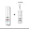 kiel Kiehl's Moisture Stick Balm 9ml + Keyring / 키엘 수분 스틱 밤 9ml + 키링