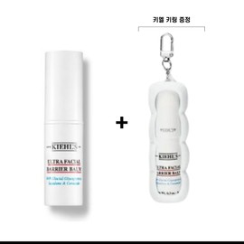 kiel Kiehl's Moisture Stick Balm 9ml + Keyring / 키엘 수분 스틱 밤 9ml + 키링