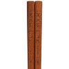 Yamakasyoten MM6903-840 Moomin Chopsticks 8.9 inches (22.5 cm), Snafkin, Made