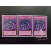 Yugioh! Earthbound Release MZMI-EN022 (R) 1st Ed 3x