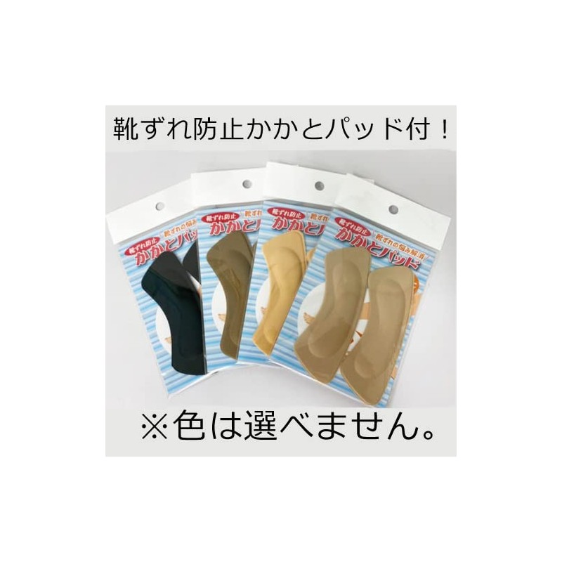 Glucose Rescue (Grape Sugar Supplement Jelly) 0.9 oz (25 g)