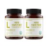 웰리즈바디 레몬밤 단델리온 민들레 추출 프리미엄 정 60정 2박스 Wellies Body Lemon Balm Dandelion Extract Premium Tablets 60 Tablets 2 Boxes