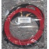 Motorola FKN8524A CABLE