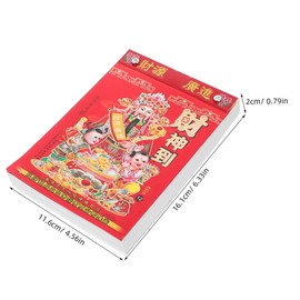 LABRIMP The Old Emperor's Calendar Reads The Year of The Snake Tear Away Calendar The Year of Snake Daily Calendar Tearable Calendar Tear off Calendar 2025 Desk Calendar Room Decor Paper