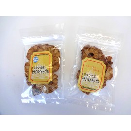 Dried Pineapple 1.8 oz (50 g) from Sri Lanka