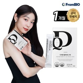 From Bio [Deer Queen] Yuna Kim&#39;s Collagen Stick 30 sachets x 1 box/1 month Biotin Written by GPH / 프롬바이오  [디어퀸] 김연아의 콜라겐 스틱 30포x1박스/1개월 비오틴 GPH 저