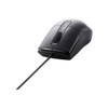BUFFALO BSMBU26SSBK Wired Blue LED Mouse, Quiet, 3 Buttons, Small,