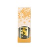 Four Seasons Color Nail Deep Steamed Tea