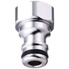 KVK Outdoor Hose Connection Nipple PZ505J